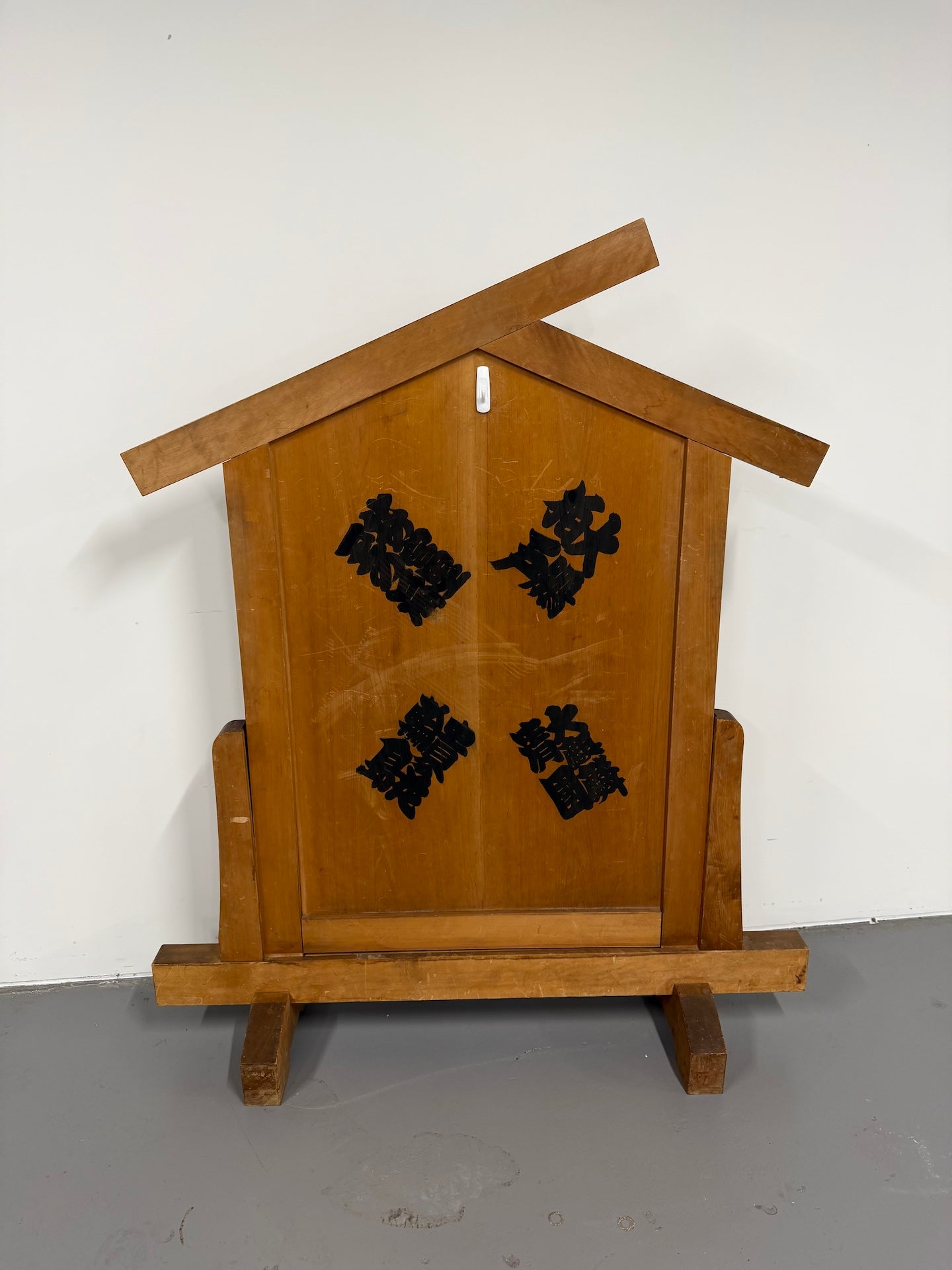 Traditional Japanese Sumo Wrestling Ranking Board