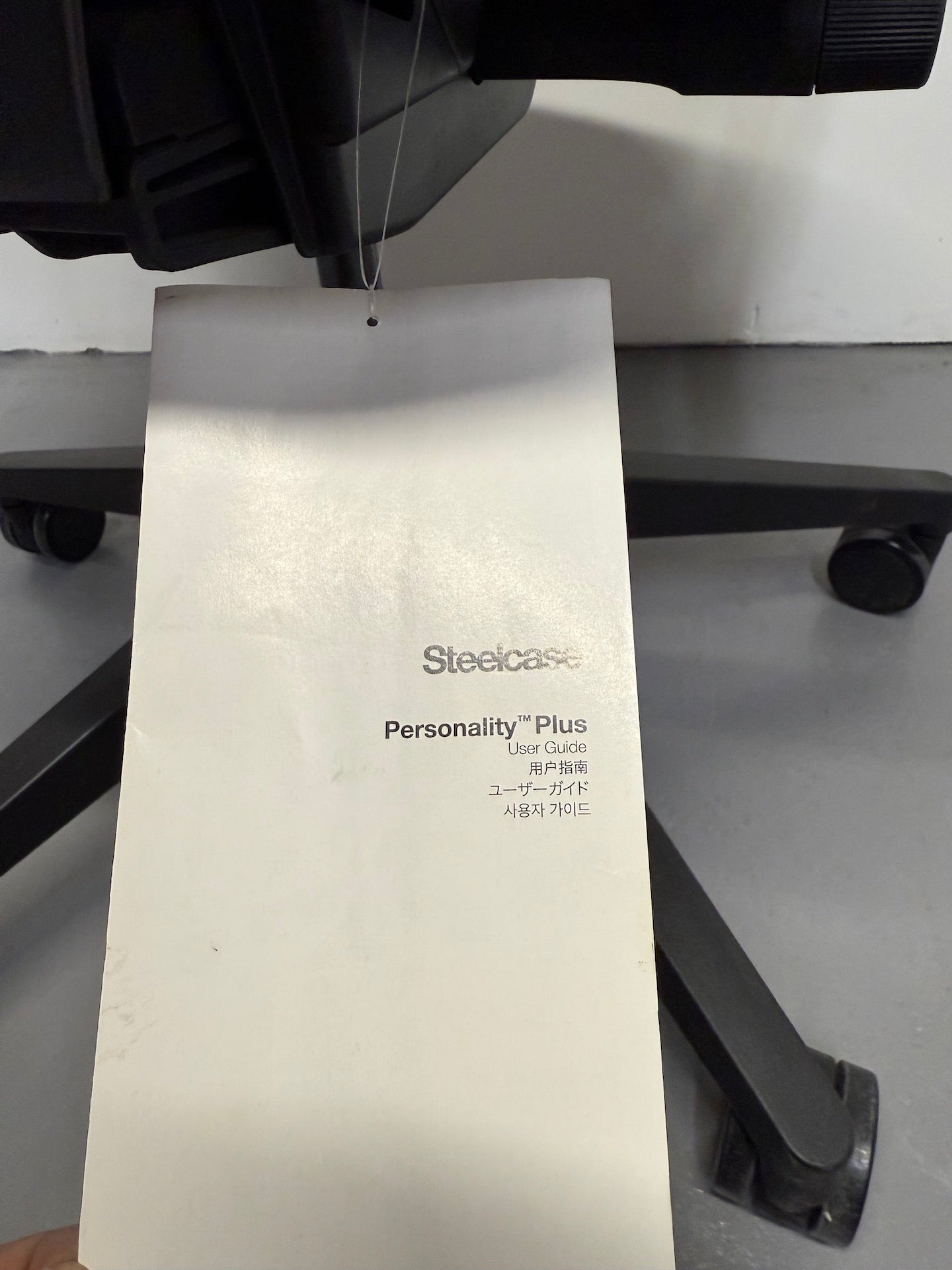 Steelcase Personality Plus Task Chair with Arms – Ex-Showroom Stock