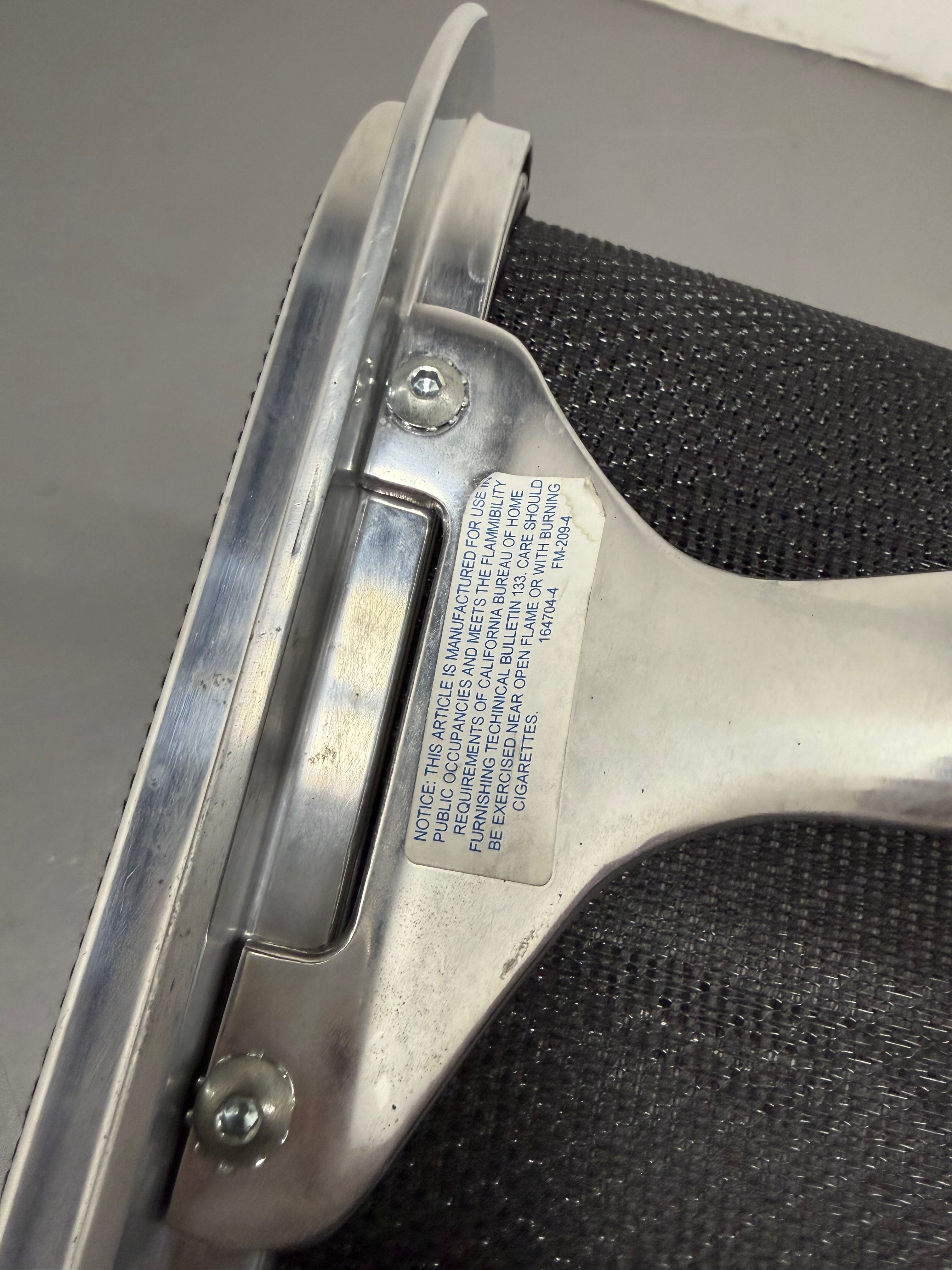 Eames Mesh Task Chair – Aluminium Group by Herman Miller (No Arms)